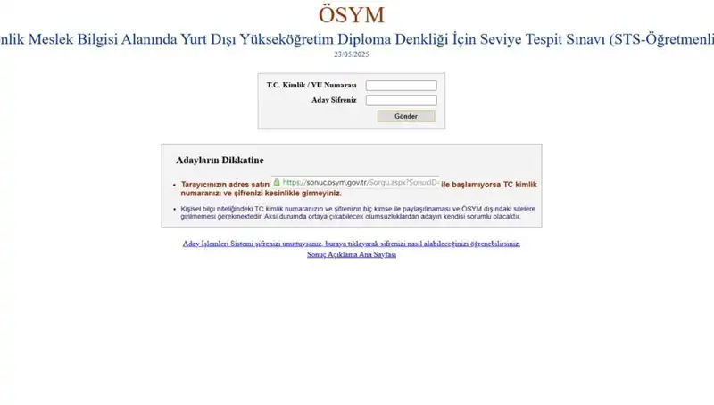 STS Öğretmenlik Sınav Sonuçları Açıklandı: Sorgulama Ekranı ile öğrenin!