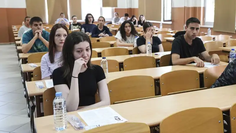 YKS Sonuçları Açıklandı: Sınav Başarıları Ve Gelecekteki Yolculuk