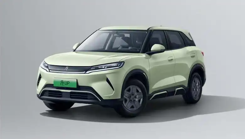 BYD, Yeni Modelinde Yüzde 25 İndirimle Fırtına Gibi Esti!