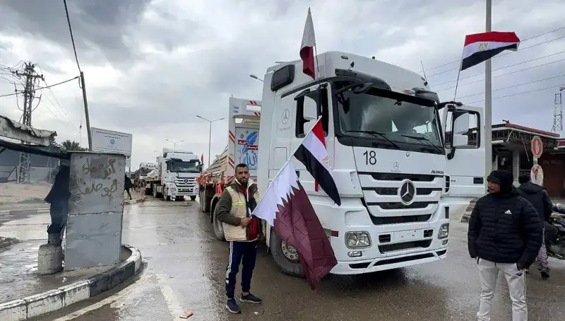 Katar'dan Adalet Divanı'na Çağrı: İnsani Kuruluşlara İzin Verilmeli